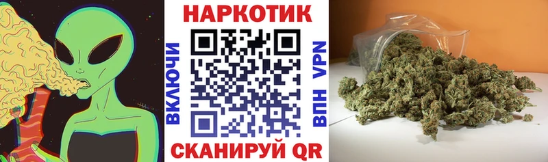 Все наркотики Алушта Каннабис  COCAIN  ГАШИШ  Мефедрон 