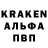 Кетамин VHQ Ari Black