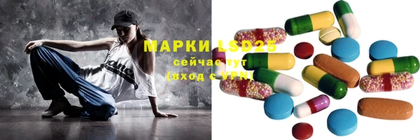 ALPHA PVP Алзамай