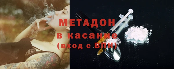 мескалин Алексеевка