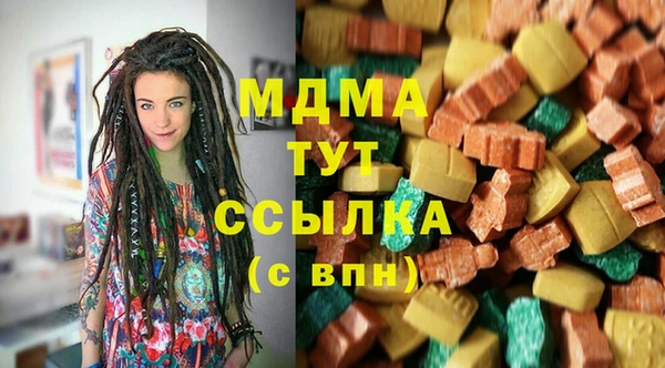 мефедрон Алексин
