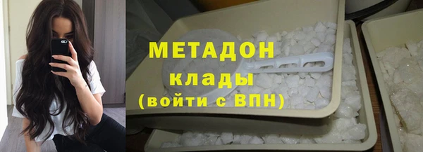 ALPHA PVP Алзамай