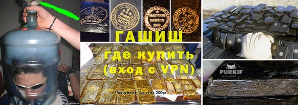 мескалин Алексеевка