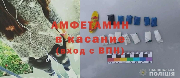 ALPHA PVP Алзамай