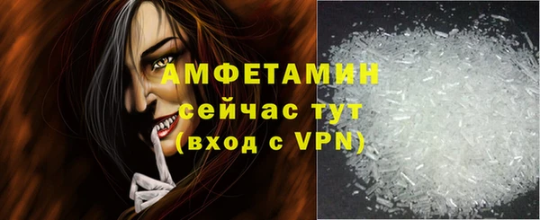 ALPHA PVP Алзамай