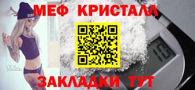 гашиш Отрадный