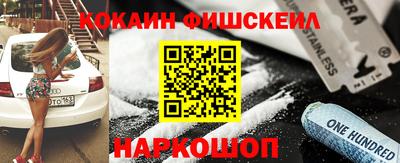 ГАЛЛЮЦИНОГЕННЫЕ ГРИБЫ Павлово