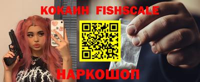 ГАЛЛЮЦИНОГЕННЫЕ ГРИБЫ Павлово