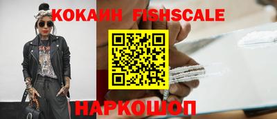 ГАЛЛЮЦИНОГЕННЫЕ ГРИБЫ Павлово