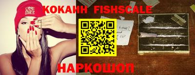 гашиш Отрадный