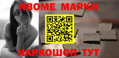 ГАЛЛЮЦИНОГЕННЫЕ ГРИБЫ Павлово