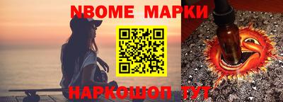 ГАЛЛЮЦИНОГЕННЫЕ ГРИБЫ Павлово