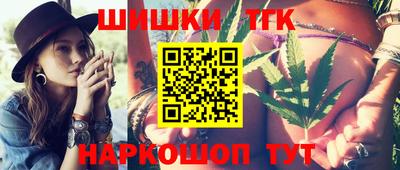 гашиш Отрадный