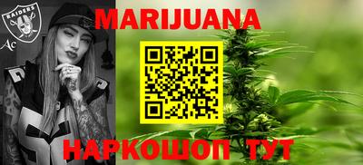 альфа пвп VHQ Отрадное