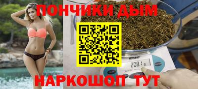 альфа пвп VHQ Отрадное