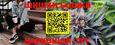 гашиш Отрадный