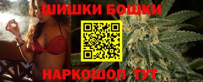 ГАЛЛЮЦИНОГЕННЫЕ ГРИБЫ Павлово