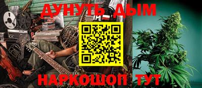 ГАЛЛЮЦИНОГЕННЫЕ ГРИБЫ Павлово