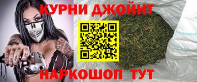 альфа пвп VHQ Отрадное