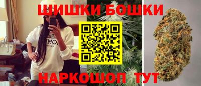 гашиш Отрадный