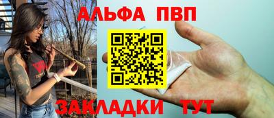 гашиш Отрадный