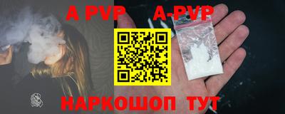 ГАЛЛЮЦИНОГЕННЫЕ ГРИБЫ Павлово
