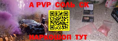 ГАЛЛЮЦИНОГЕННЫЕ ГРИБЫ Павлово