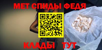 гашиш Отрадный