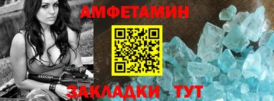 ГАЛЛЮЦИНОГЕННЫЕ ГРИБЫ Павлово