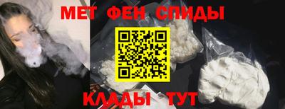 ГАЛЛЮЦИНОГЕННЫЕ ГРИБЫ Павлово