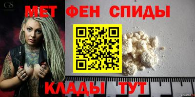гашиш Отрадный
