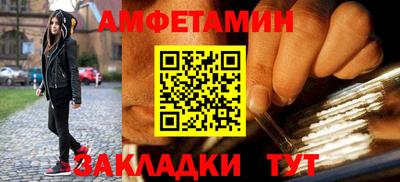 ГАЛЛЮЦИНОГЕННЫЕ ГРИБЫ Павлово