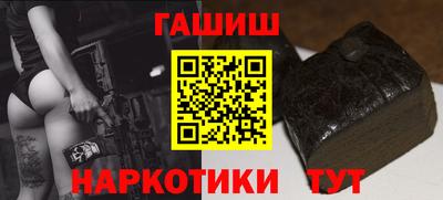 ГАЛЛЮЦИНОГЕННЫЕ ГРИБЫ Павлово