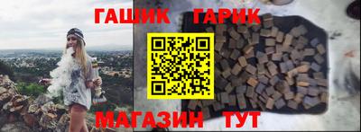 спиды Азнакаево