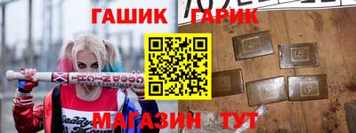 альфа пвп VHQ Отрадное