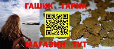 альфа пвп VHQ Отрадное