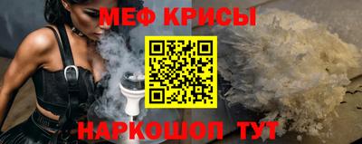 гашиш Отрадный