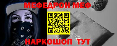 ГАЛЛЮЦИНОГЕННЫЕ ГРИБЫ Павлово