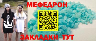 гашиш Отрадный