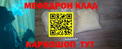гашиш Отрадный