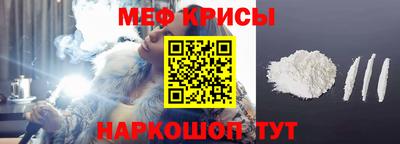 ГАЛЛЮЦИНОГЕННЫЕ ГРИБЫ Павлово